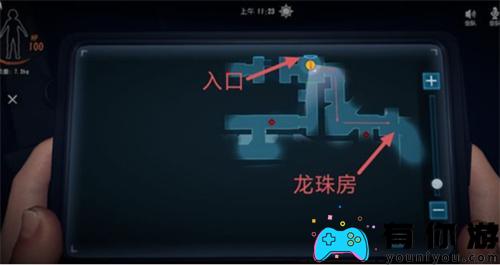 代号超自然的浅层龙珠究竟藏于何处