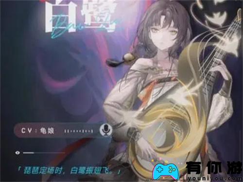 归龙潮白鹭阵容该如何搭配配队攻略