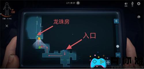 代号超自然的浅龙珠藏在哪里