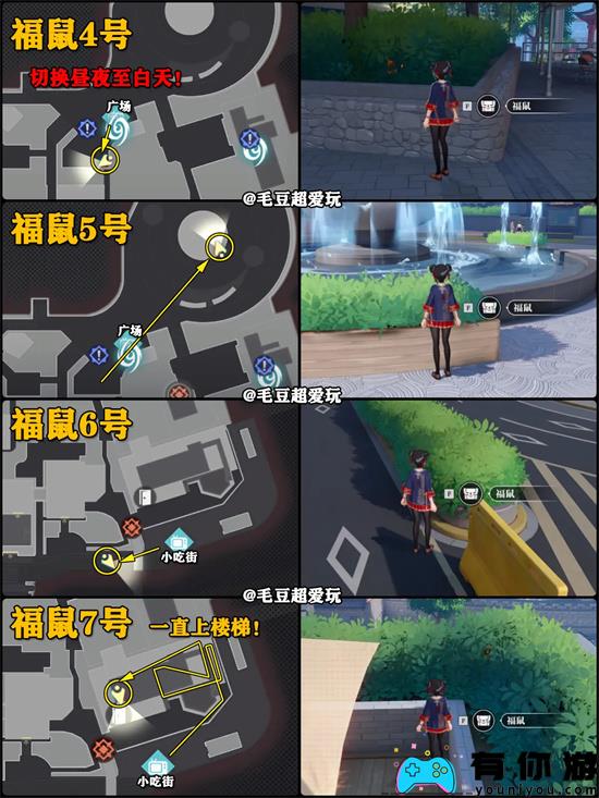 归龙潮九龙街区龙潮阁怎么获取宝箱大全 