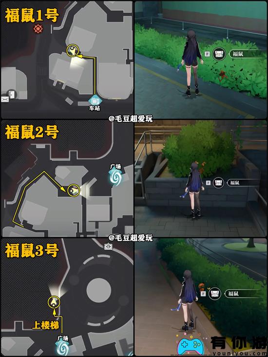 归龙潮九龙街区龙潮阁怎么获取宝箱大全 