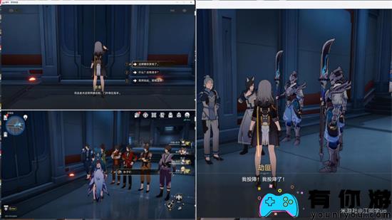 崩坏星穹铁道一根藤上七朵花达成什么成就攻略 