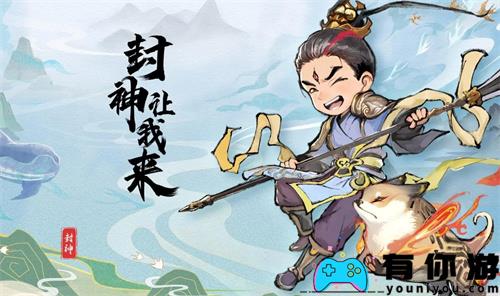 上帝要求我收集的最新礼品袋代码