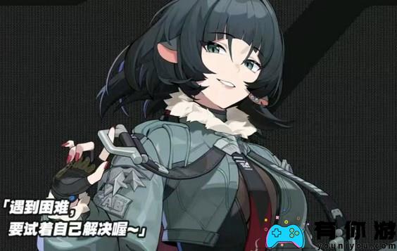 绝区零简·杜信任务好感策略指南