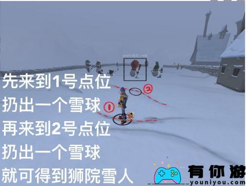哈利波特魔法觉醒堆怎么堆雪人方法