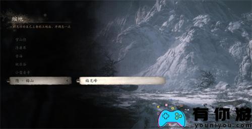黑神话悟空一周目双结局怎么达成攻略