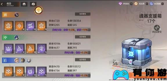 龙卡塞尔门觉醒石获取策略