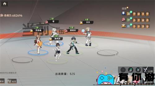 龙族卡塞尔门刺客队指南