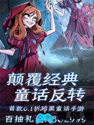 魔镜物语阵容如何搭配