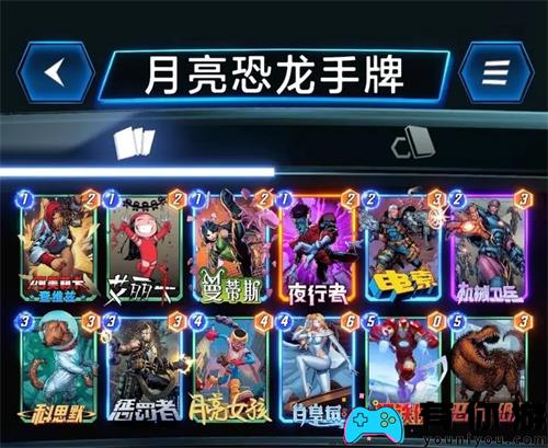 漫威终极逆转一池卡组强度分析一览 