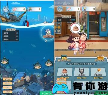 重生负二代催命房东如何顺利过关