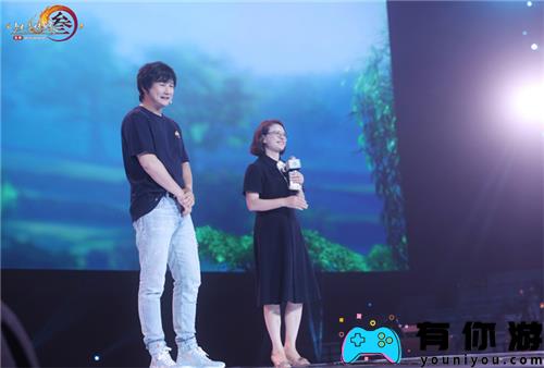 让游戏创造更多价值 《剑网3》十五周年庆典发布会 