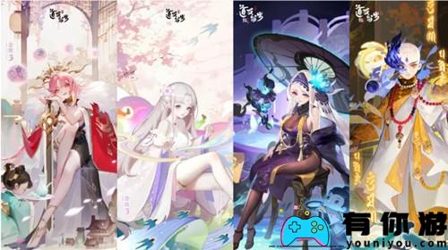 道友请留步金霄三神仙强度解析