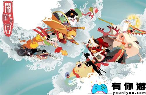 闹闹天宫最新全英雄梯度排行榜一览 
