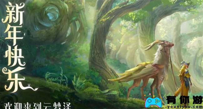 王者荣耀九周年返场皮肤汇总