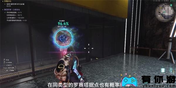 七日世界球状闪电怎么获取方法
