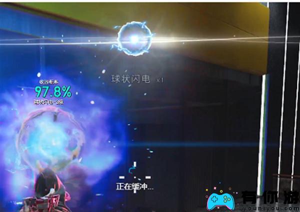 七日世界球状闪电怎么获取方法