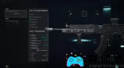 三角洲行动如何配枪AKS74U枪械配件方案推荐 
