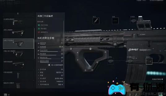 三角洲行动怎么搭配K416突击步枪配件方案推荐 