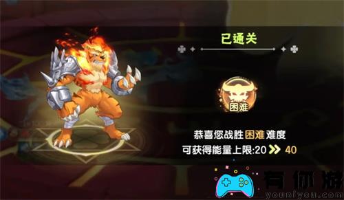 西普大陆手机版困难老虎挑战如何应对