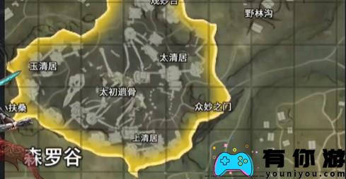 永劫无间手游森罗谷落地资源搜点指南 