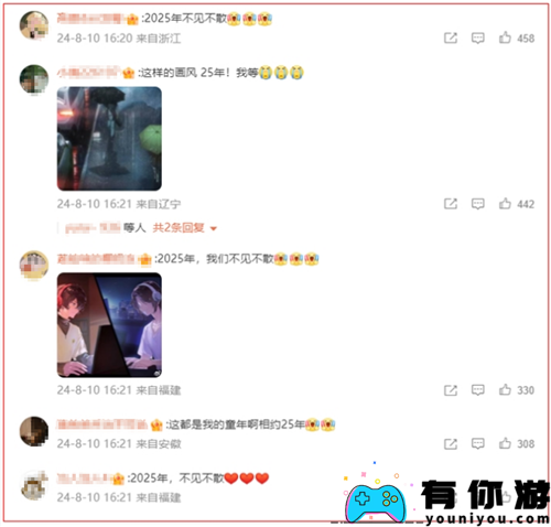 《龙族》系列的底气究竟是什么？ 