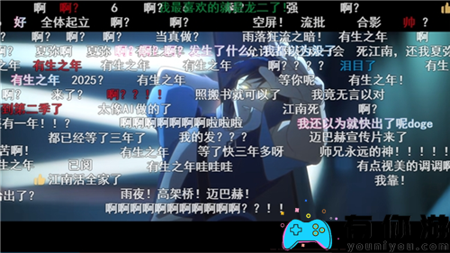 《龙族》系列的底气究竟是什么？ 