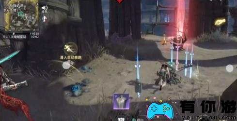 永劫无间手游森罗谷落地资源搜点指南 