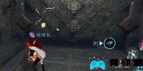 逆水寒手游无荒无心问履怎么获取途径 