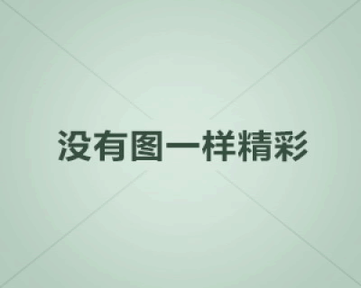 绝世战魂:前传0