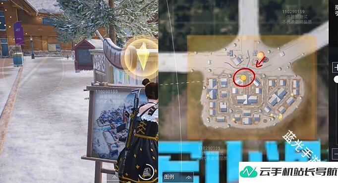 和平精英 冰雪新疆阿勒泰打卡坐标图鉴