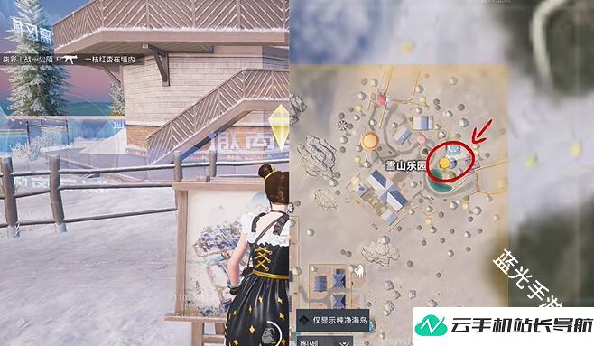 和平精英 冰雪新疆阿勒泰打卡坐标图鉴