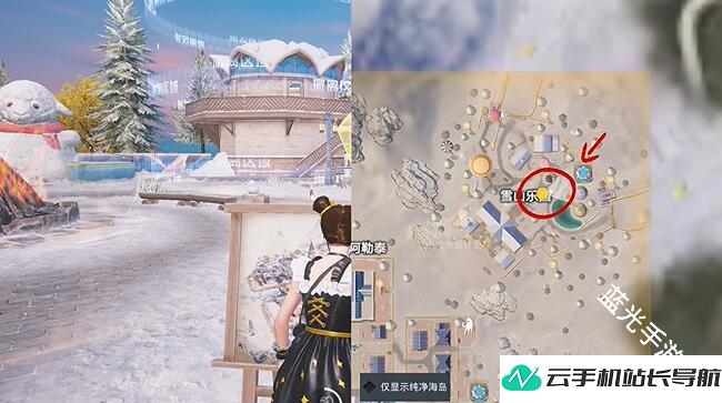 和平精英 冰雪新疆阿勒泰打卡坐标图鉴