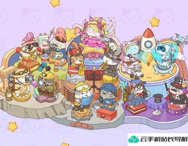 猫咪整理师218关229关 通关答案汇总