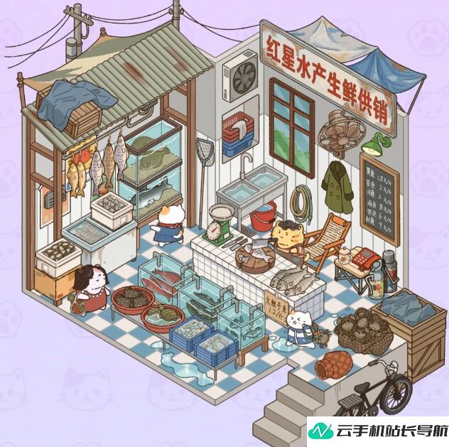 猫咪整理师218关229关 通关答案汇总