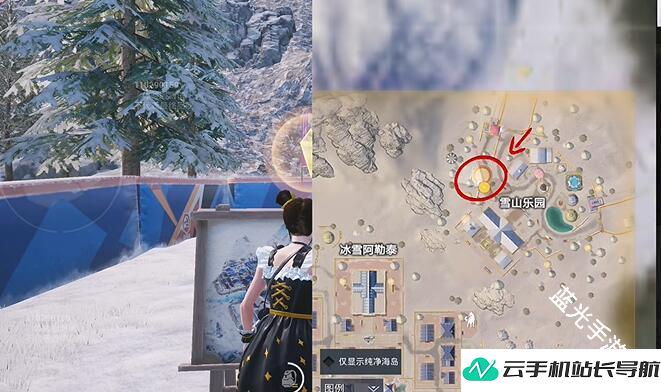 和平精英 冰雪新疆阿勒泰打卡坐标图鉴