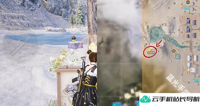 和平精英 冰雪新疆阿勒泰打卡坐标图鉴