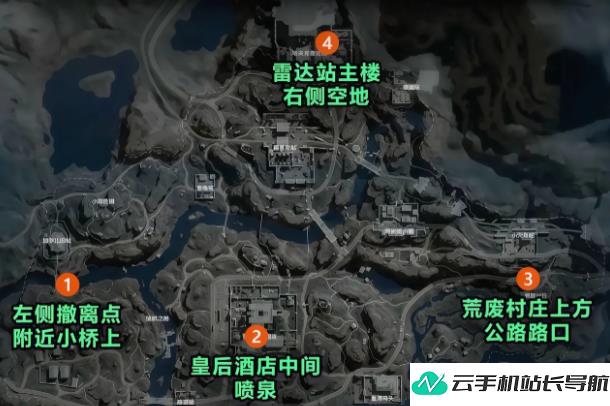 三角洲行动 渡鸦路灯点位图惊喜攻略