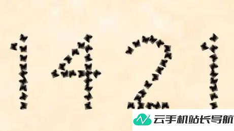 逃离方块案件23第一章 全成就获取攻略