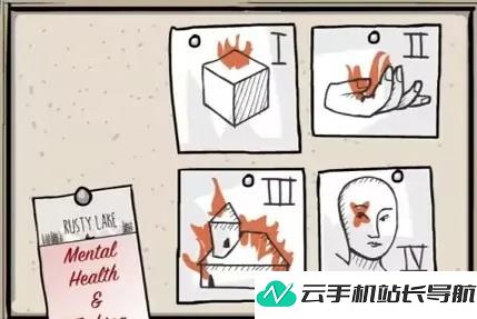 逃离方块案件23第一章 全成就获取攻略
